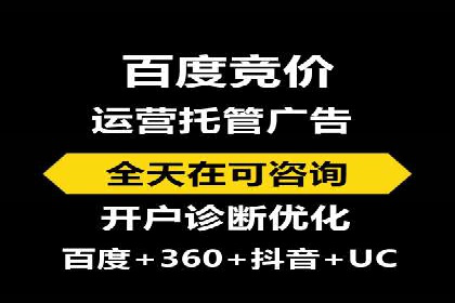 信息流大师揭秘：热门话题背后的传播技巧